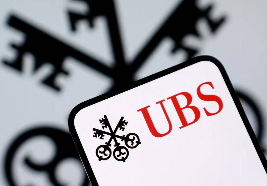 UBS to lay off 10,000 employees