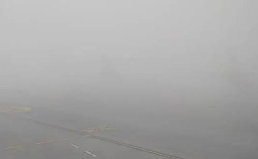 Dense to very dense fog warning issued for several states, list released