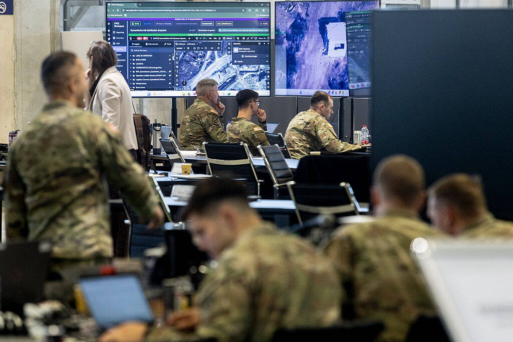 What is the Civil-Military Coordination Center for Gaza?