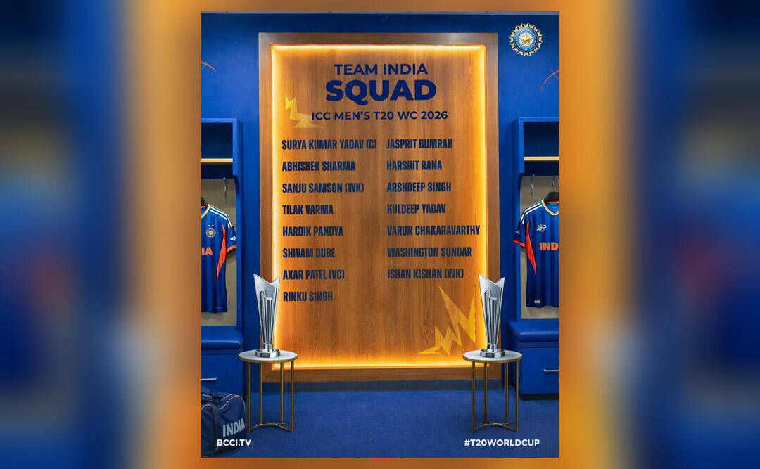 India announce their squad for T20 World Cup 2026, Shubman Gill dropped