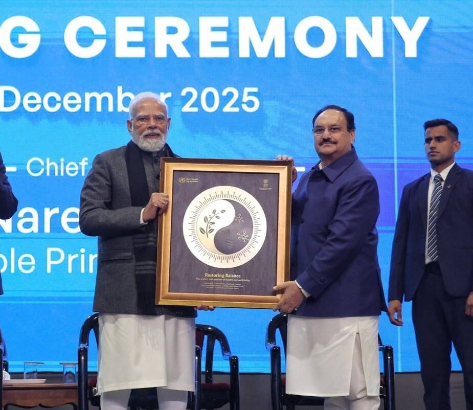 What is Ayush Mark and how will it help ensure quality of traditional medicines?