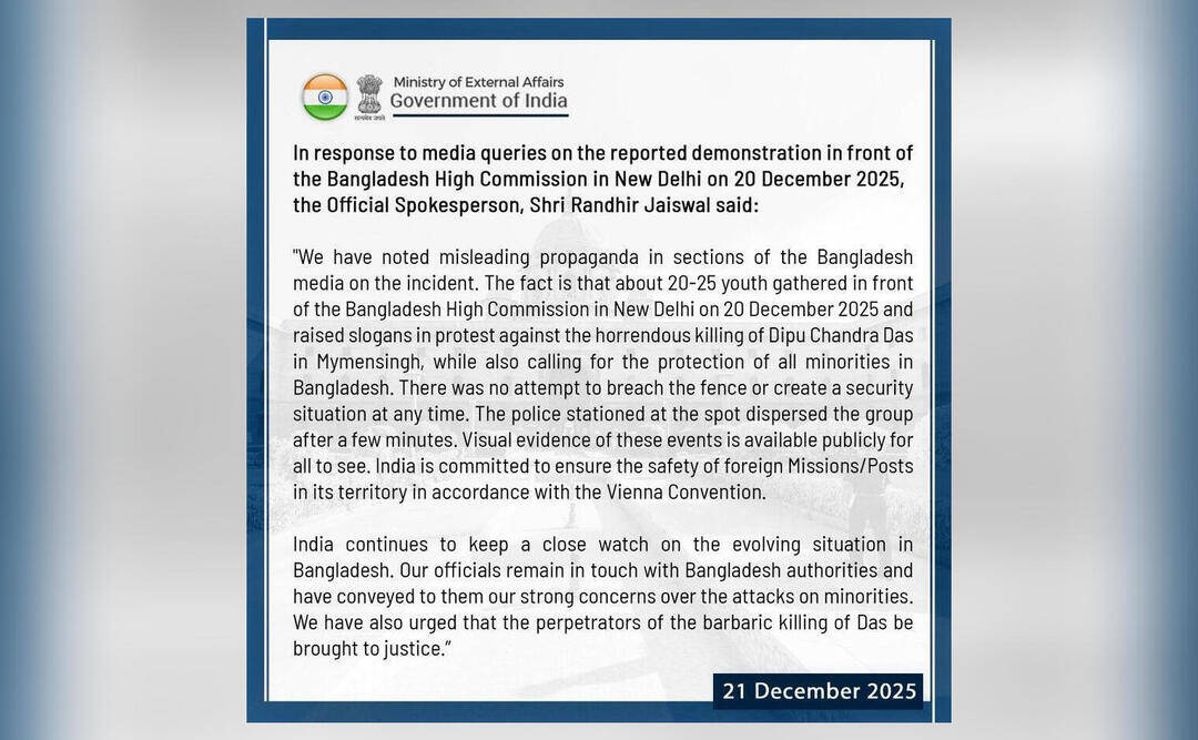 India releases statement on Hindu man's lynching, reports of protests outside B'desh embassy