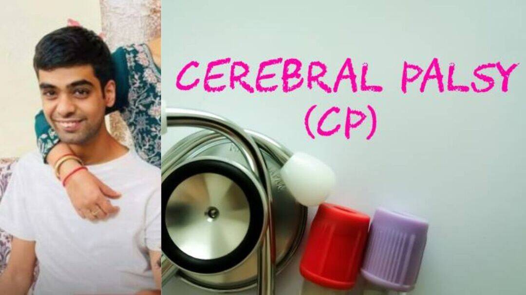 IIT graduate with cerebral palsy achieves UPSC rank 112