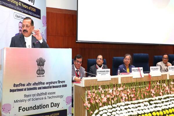 Govt relaxes rules for deeptech startups to get DSIR recognition