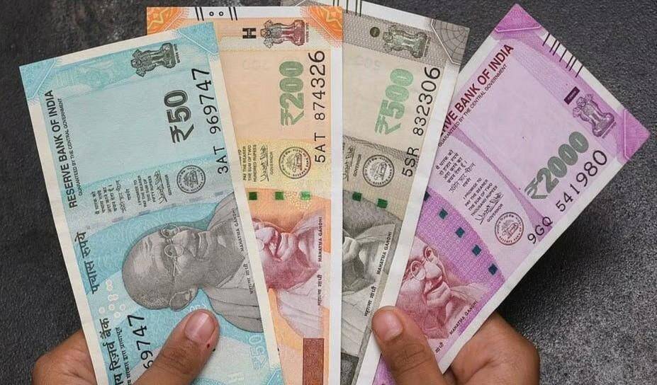 How to identify fake notes?    