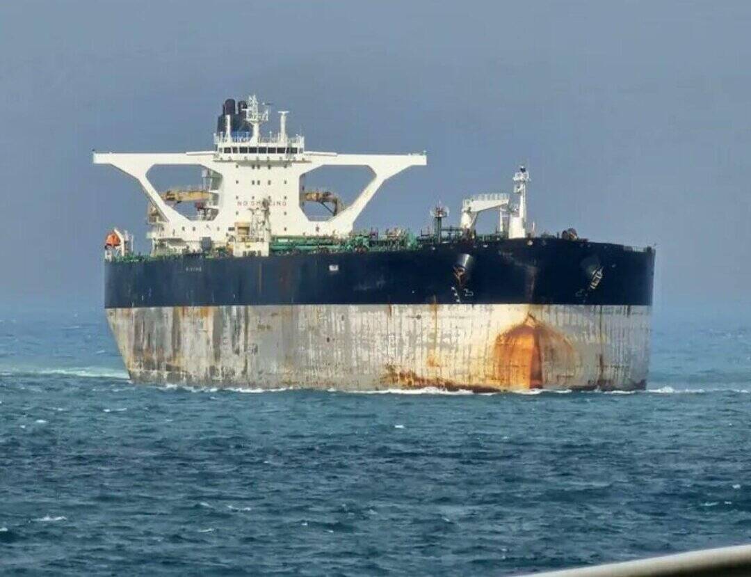 3 Indians among crew of Russian-flagged tanker seized by US: Report