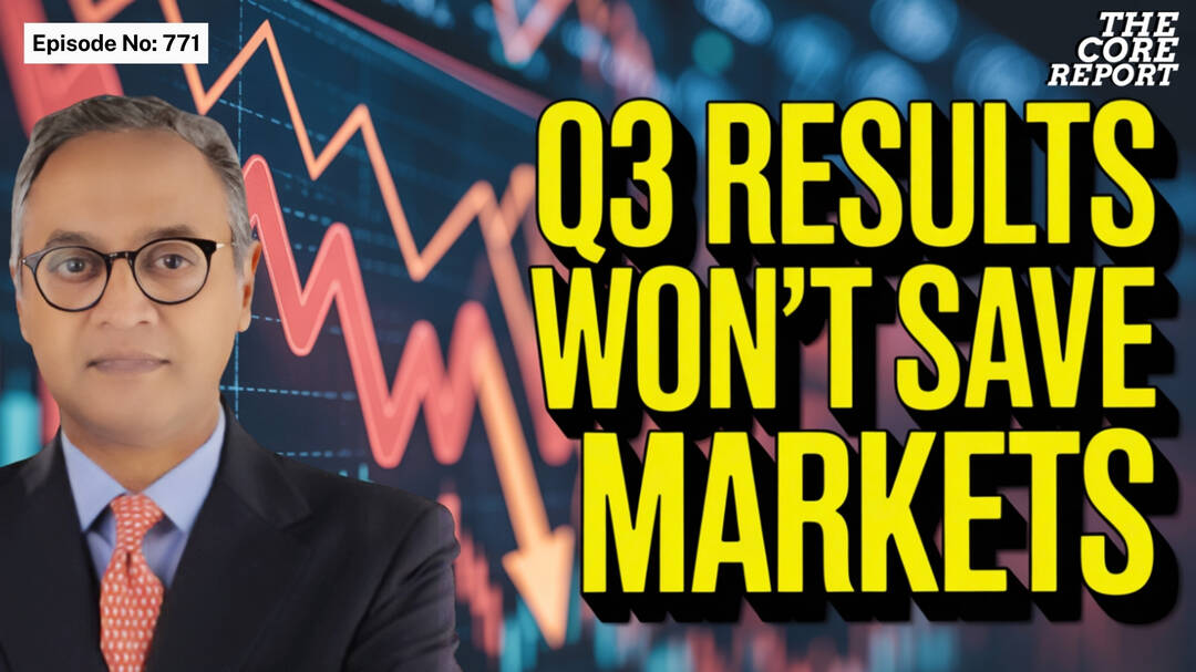 Q3 results unlikely to lift markets amid FII selling