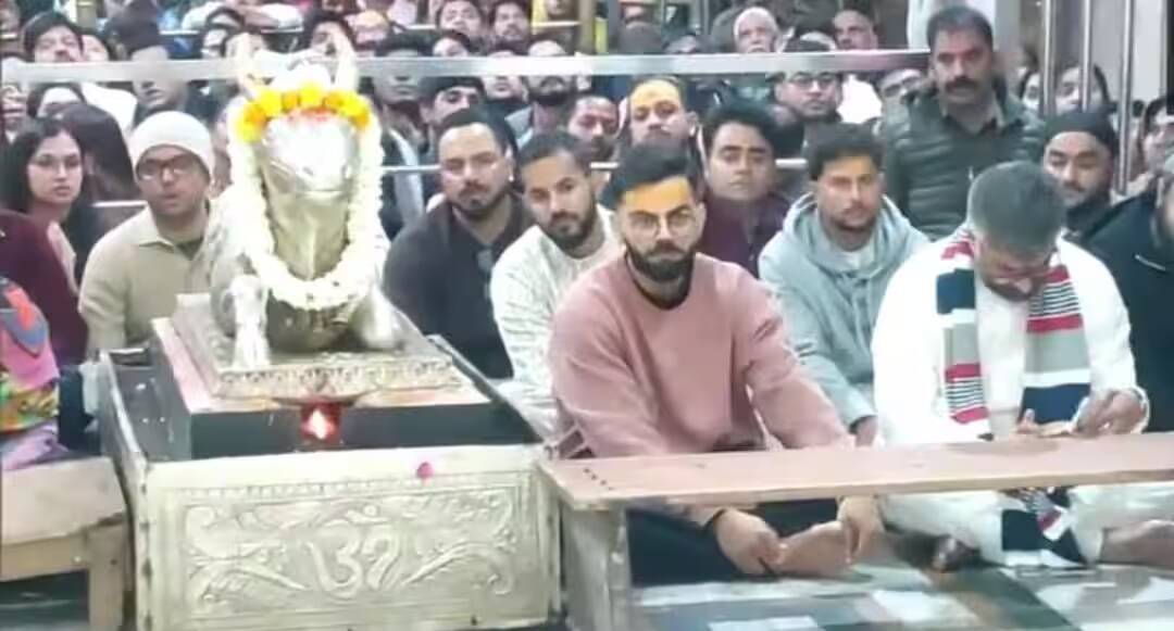Virat Kohli attends Bhasma Aarti at Ujjain's Mahakaleshwar Temple