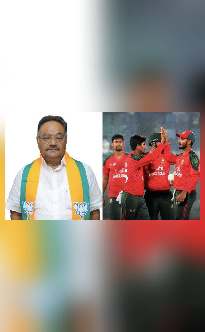 BJP's Samik Bhattacharya slams Bangladesh over T20 WC snub