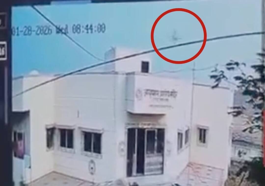 Ajit Pawar's plane took sharp turn before crash, new CCTV video shows