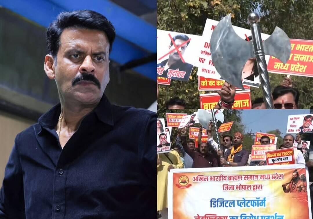 Brahmin community protests against 'Ghooskhor Pandat' title in Bhopal