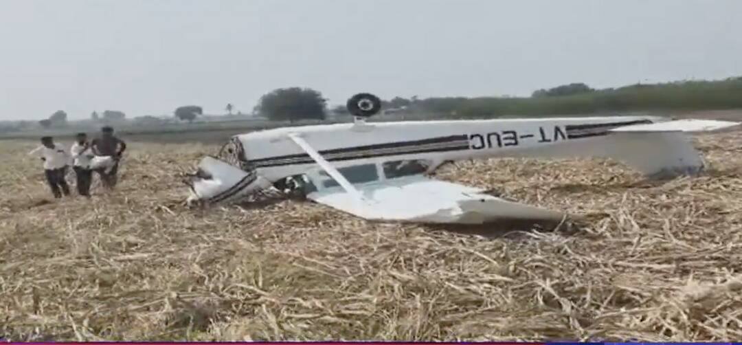 Private jet crashes in Karnataka, 2 onboard seriously injured