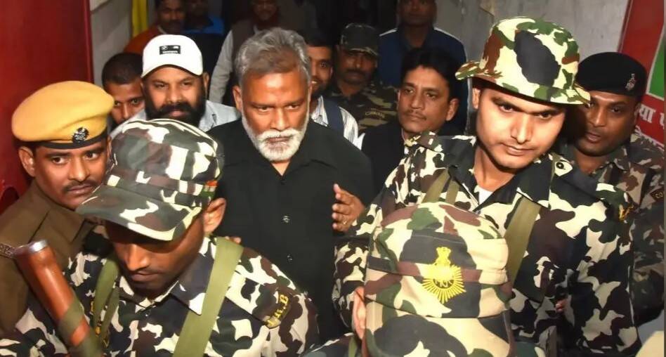 Purnea MP Pappu Yadav walks out of Beur jail