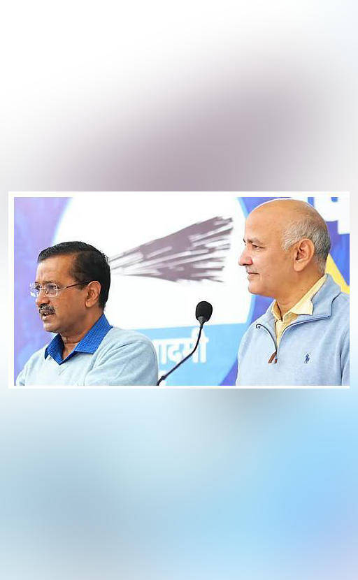 Kejriwal to appear before Assembly panel in 'Phansi Ghar' row on March 6