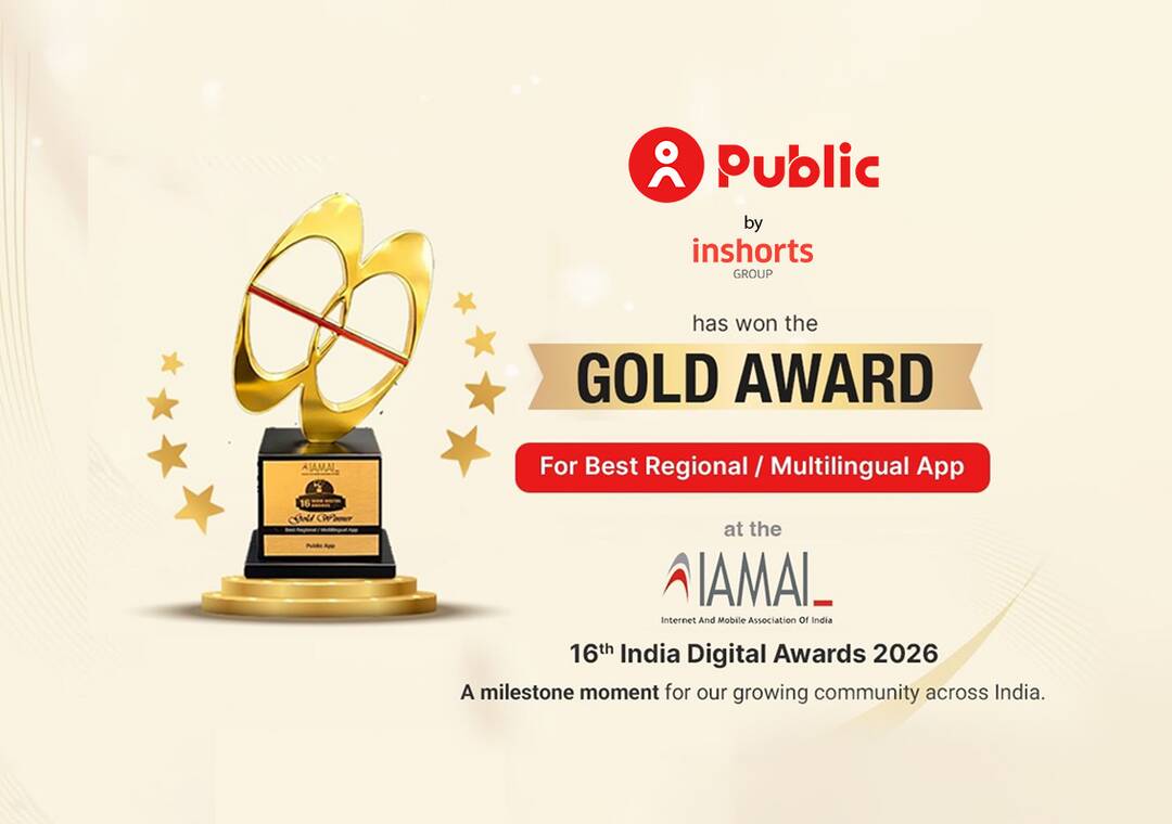 Public App wins Gold Medal for Best Multilingual/Regional App at IAMAI India Digital Awards 2026