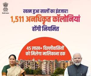 CMO Delhi