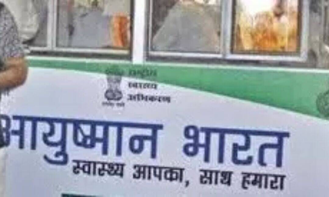 ABDM crosses 100 Crore linked health records mark