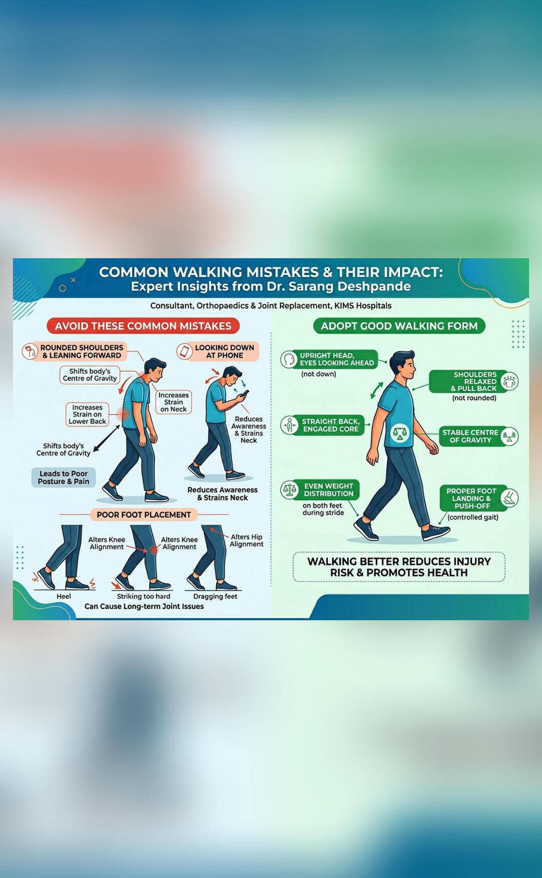 What are some common walking mistakes one should avoid?