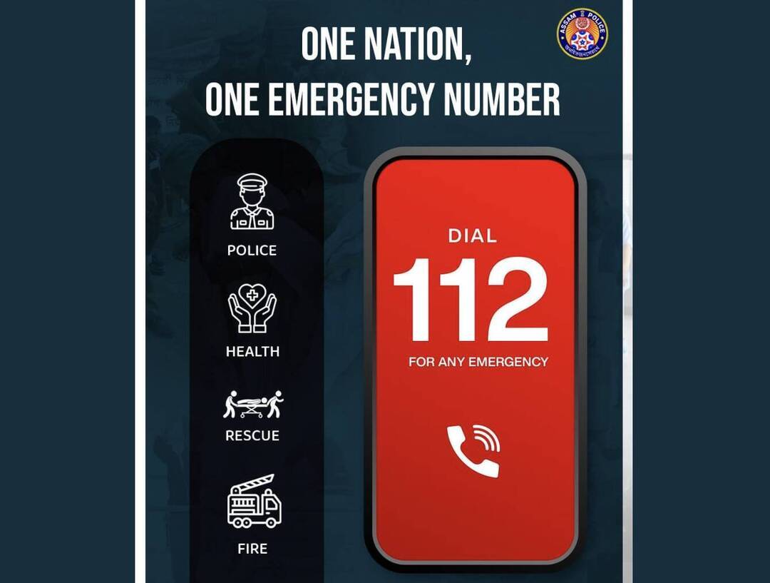 All emergency numbers in India to be integrated Into '112'