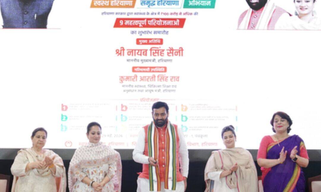 Haryana CM launches ₹100-crore health infrastructure push