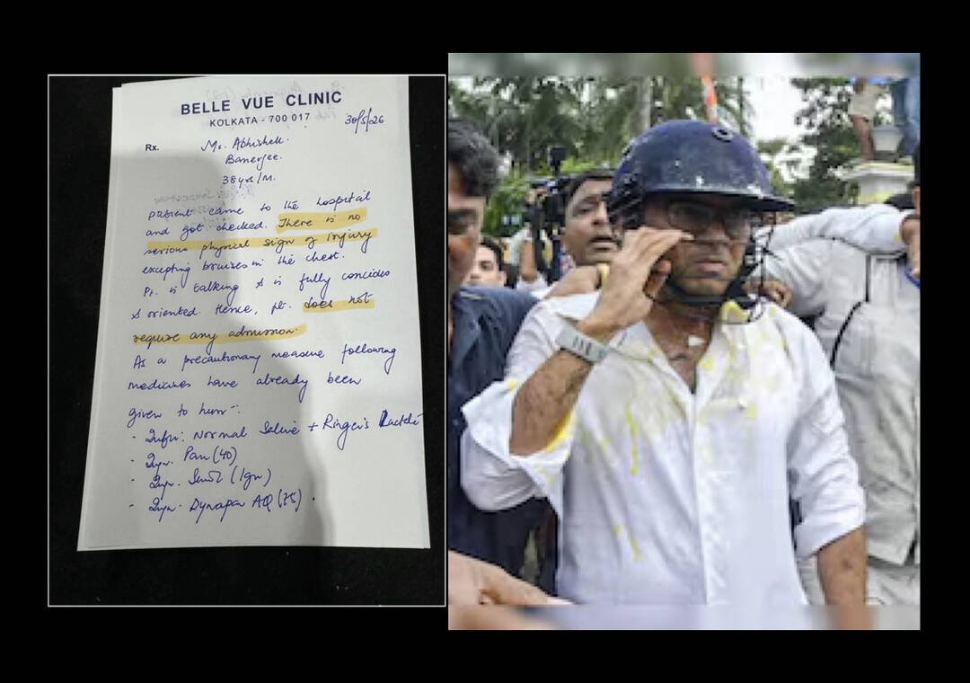 Hospital admits Mamata's nephew Abhishek, doctor's note says 'No hospitalisation required'