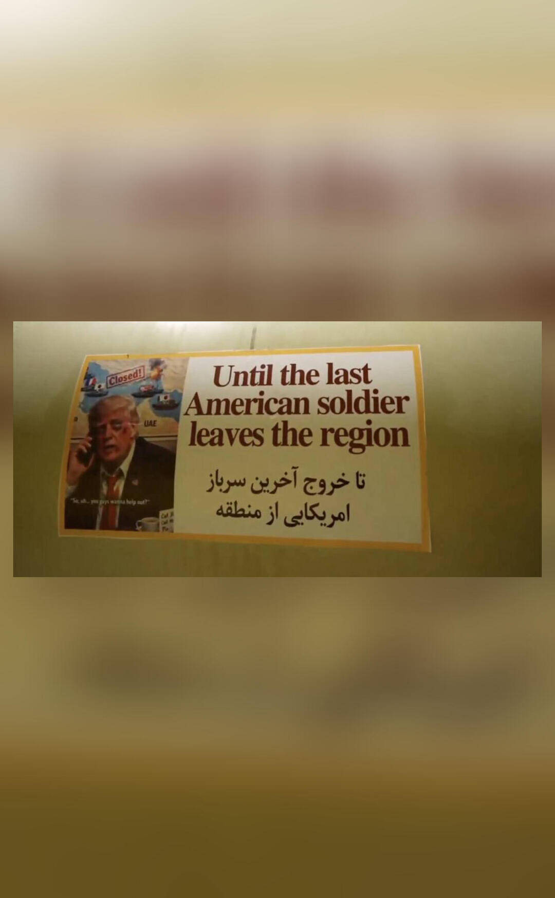 Iran stuck pic of Trump's bruised face & 'last soldier' warning on missile that hit US base