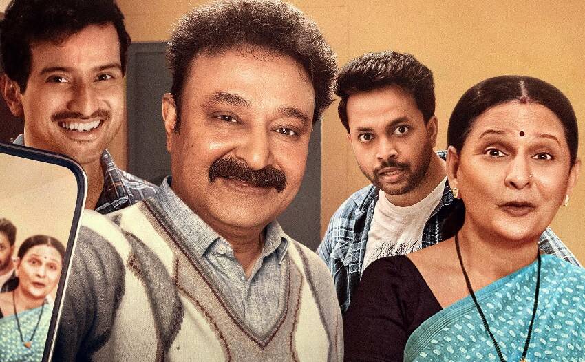 'Gullak Season 5' leaves a middling impact: Indian Express