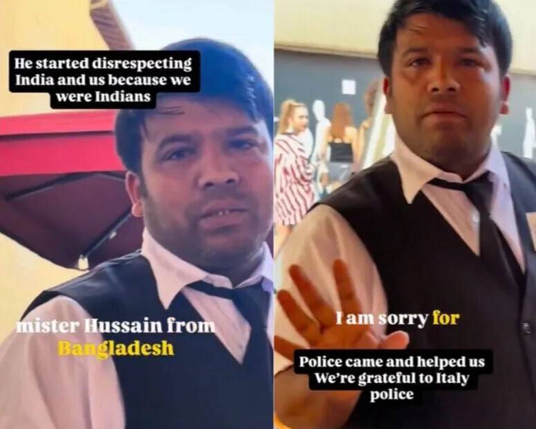 'F***ing India,' B'deshi waiter says to Indian women in Italy; video shows them making him apologise