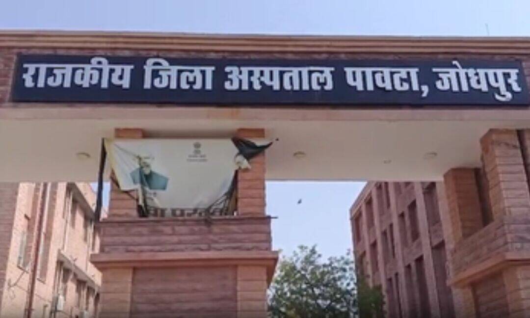 Use of 25 drugs suspended after Jodhpur C-section cases