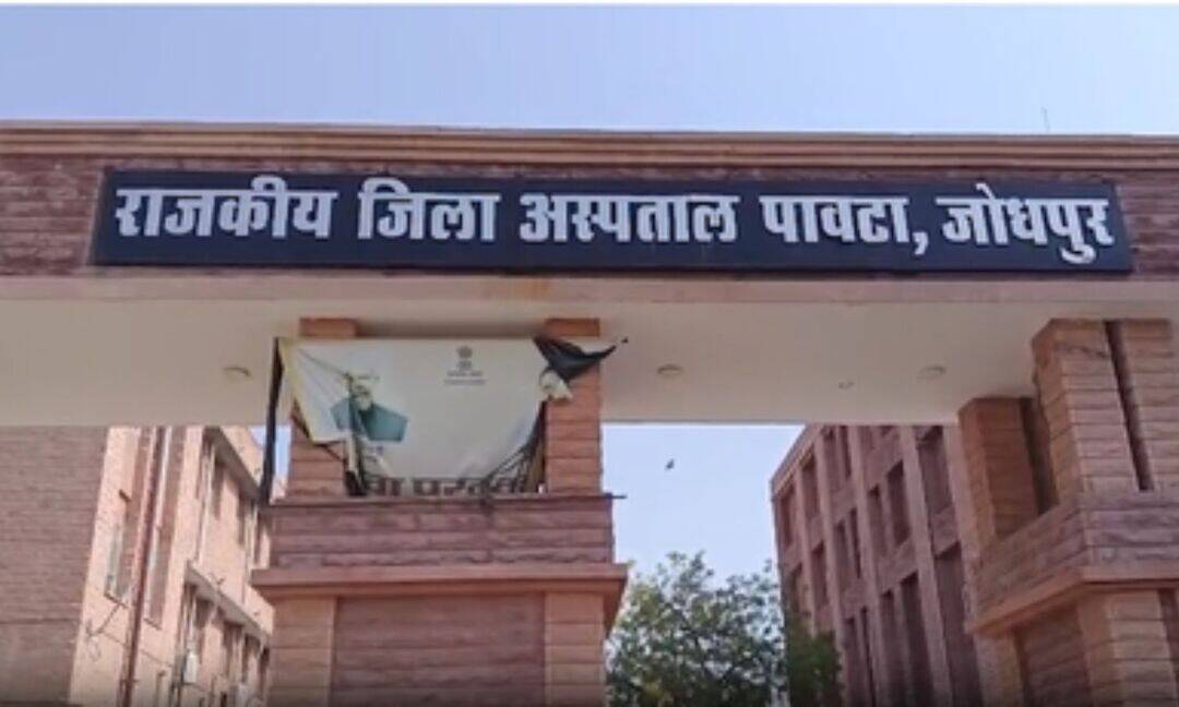 AIIMS probes Jodhpur C-section complications after drug halt