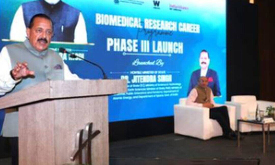 Govt launches ₹1,500 cr Biomedical Research Programme