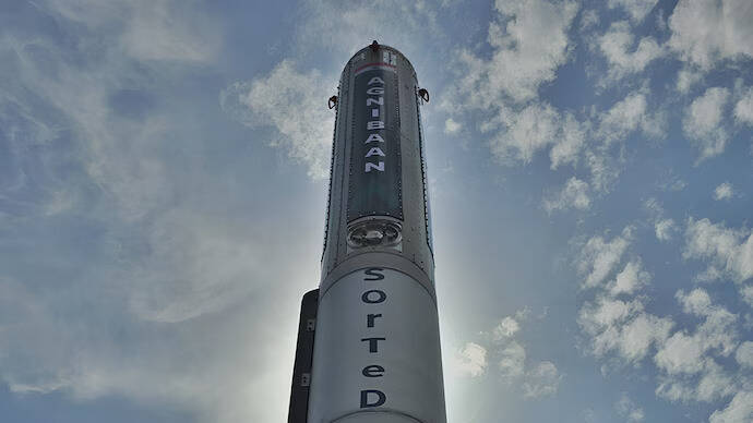 After US, China & Japan, India to try landing rocket on water