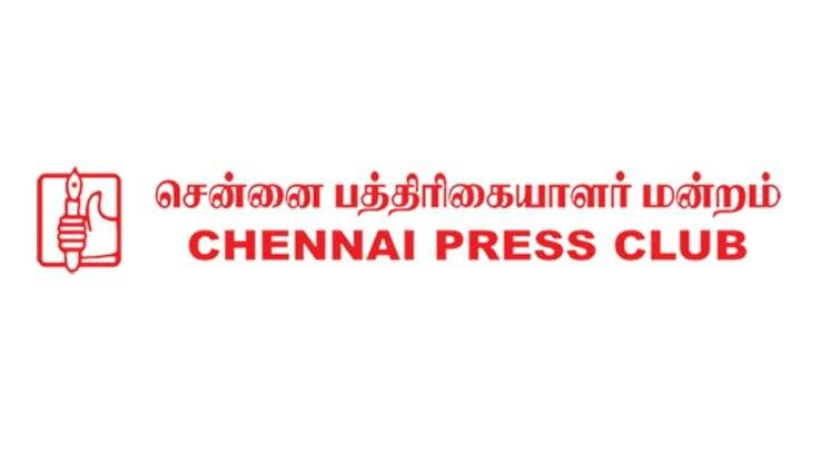  Chennai Press Club condemns seizure of journalist Vijayan’s phone