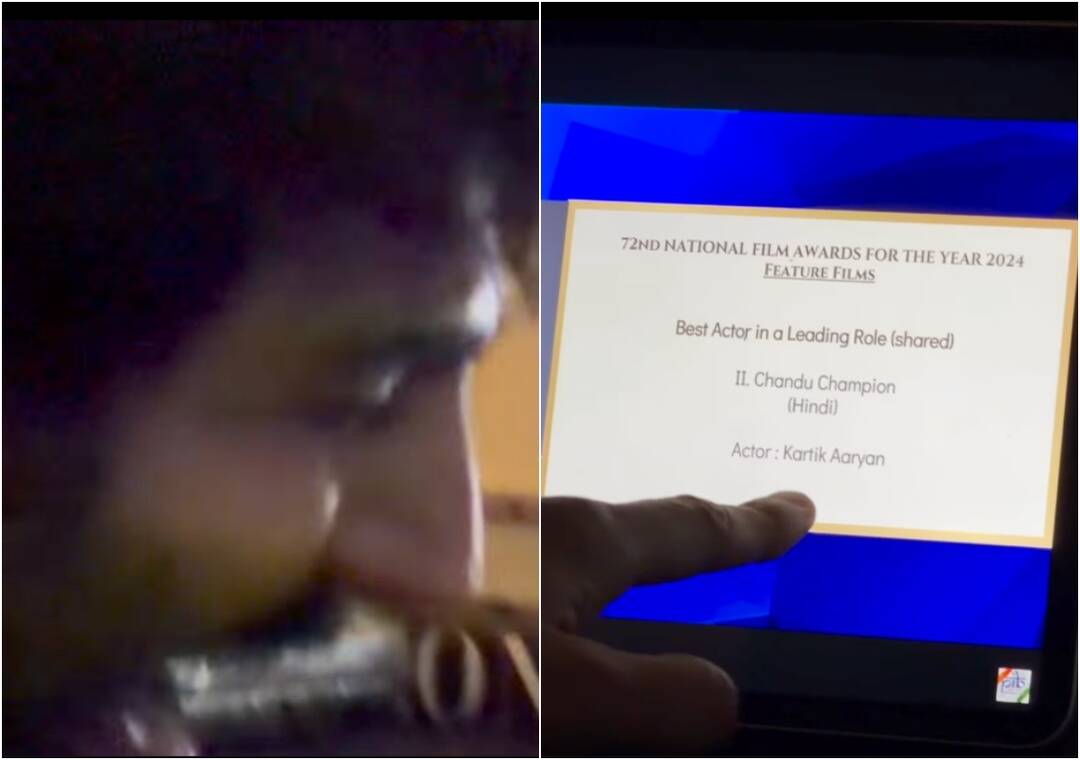 Kartik Aaryan shares video of his reaction after winning his 1st National Film Award
