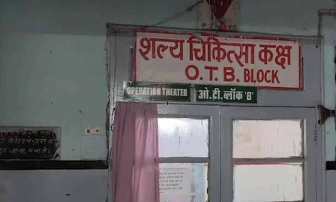 2 maternal deaths put Rajasthan healthcare under scanner