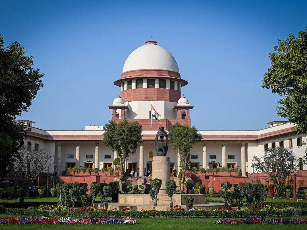 Supreme Court
