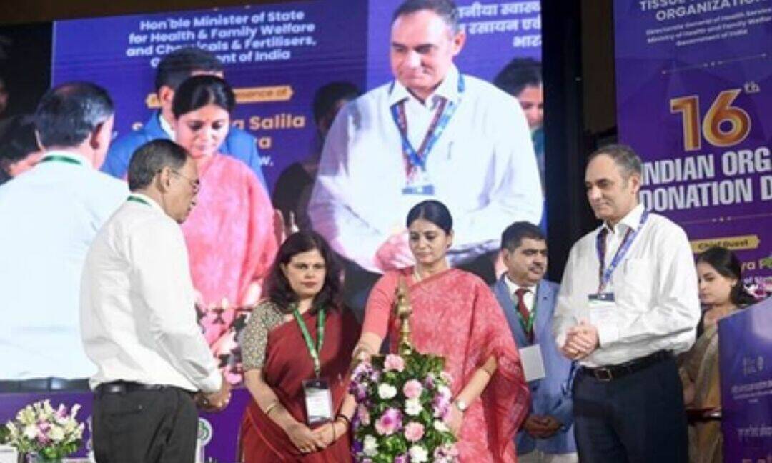 India marks 16th Organ Donation Day with new initiatives