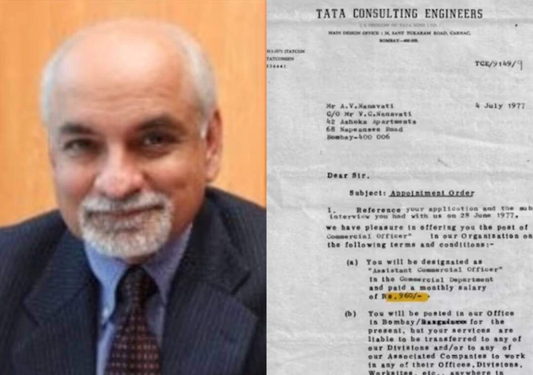 Ex-Syndicate Bank chief shares Tata offer letter from 1977, reveals salary