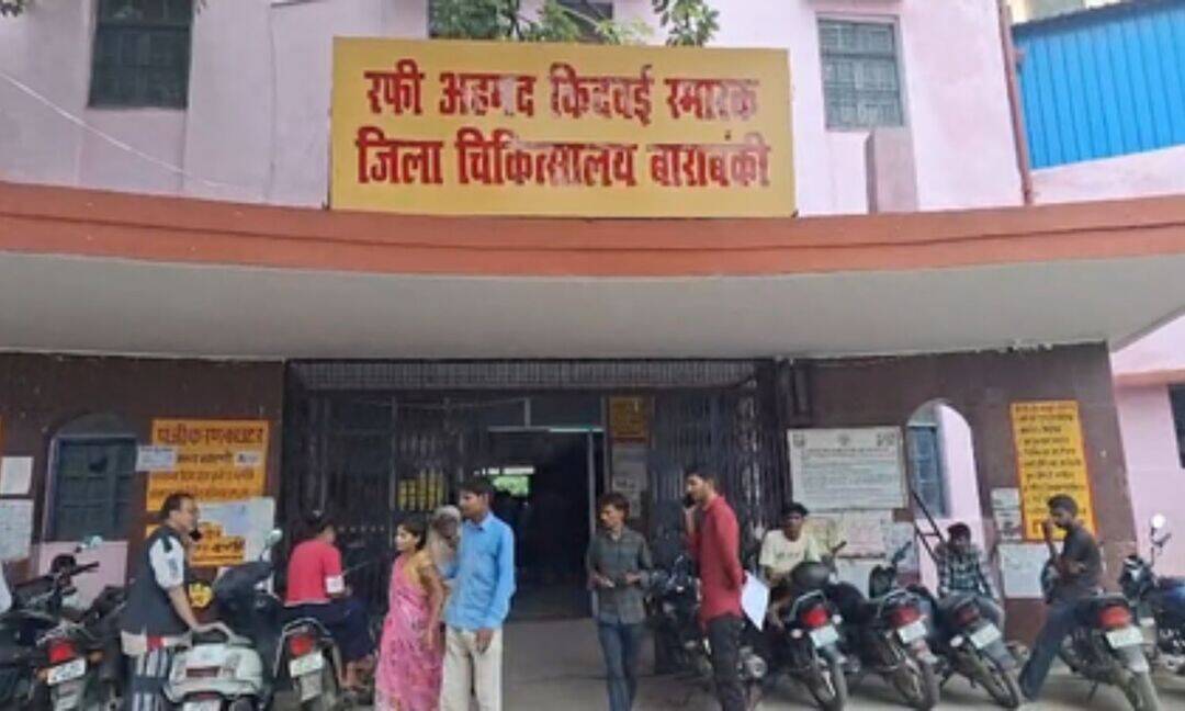 Barabanki reports 5 swine flu cases, health dept on alert