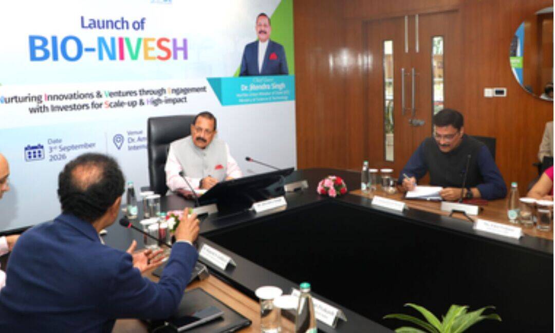 Govt launches BIO-NIVESH to boost India's biotech investment