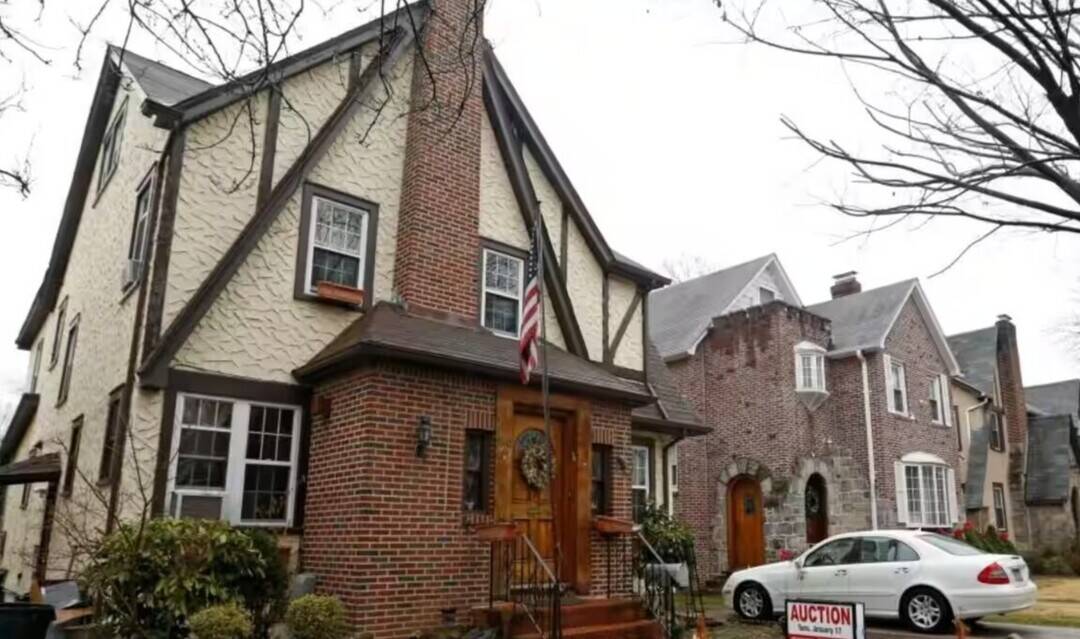 US President Donald Trump’s childhood home sold for $2 million