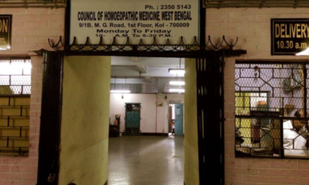 Bengal Homoeopathy Council flags fake colleges