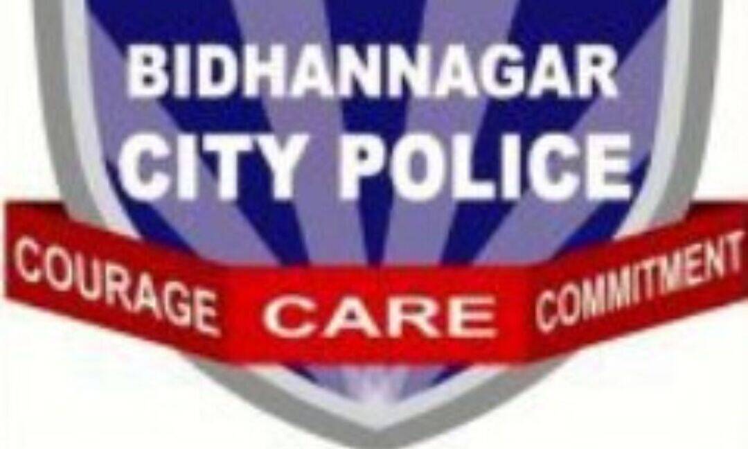 Probe sought against WB Medical Council officials 