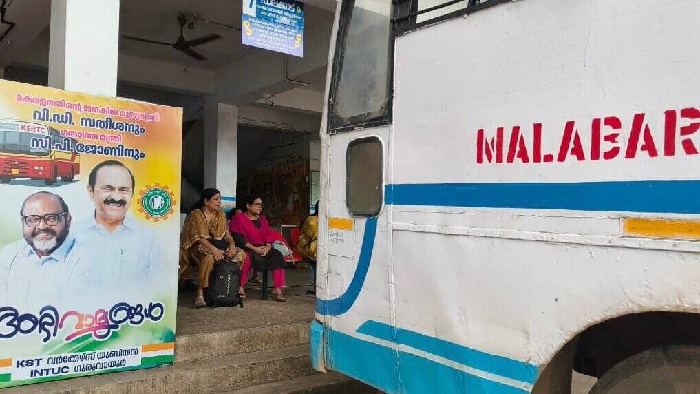 New data shows healthcare driving crores of domestic visitor trips
