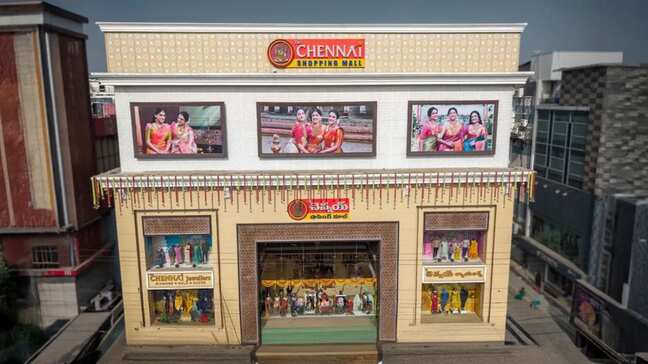 Apparel & jewellery retailer Marri Retail files IPO papers with SEBI