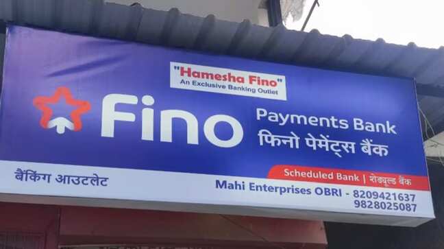 Fino Bank shares fall to 52-week low over reports of ED probe