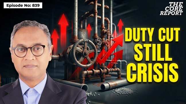 Duty cut eases costs, but plastic MSMEs still face pressure