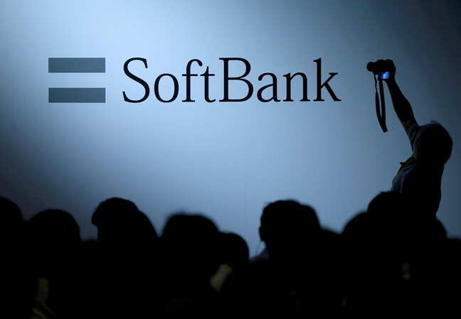 SoftBank eyes $10-billion loan against OpenAI shares: Report