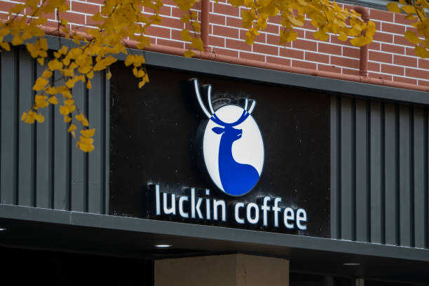 Luckin Coffee announces first-ever share buyback program