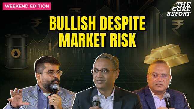 Fund managers stay bullish despite market risks in 2026